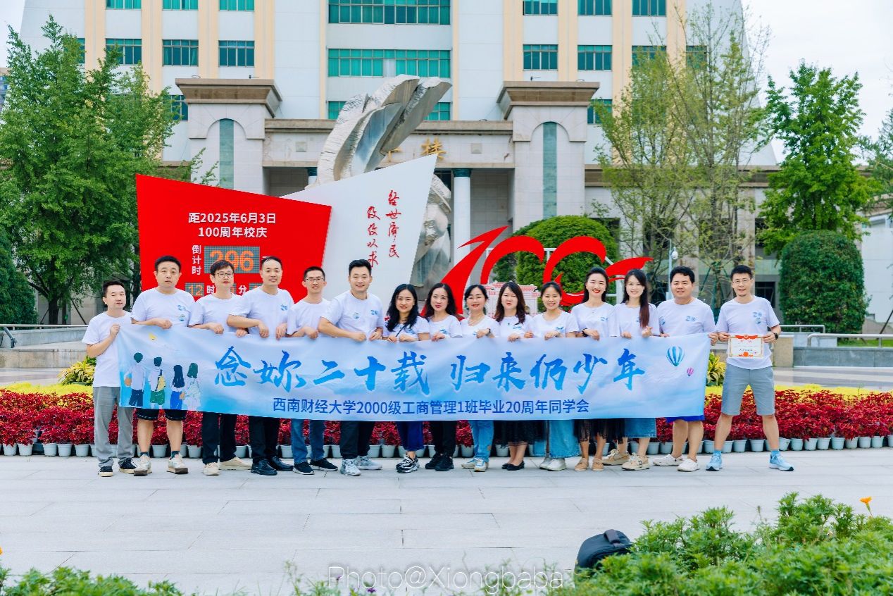 ylzz总站线路检测中心