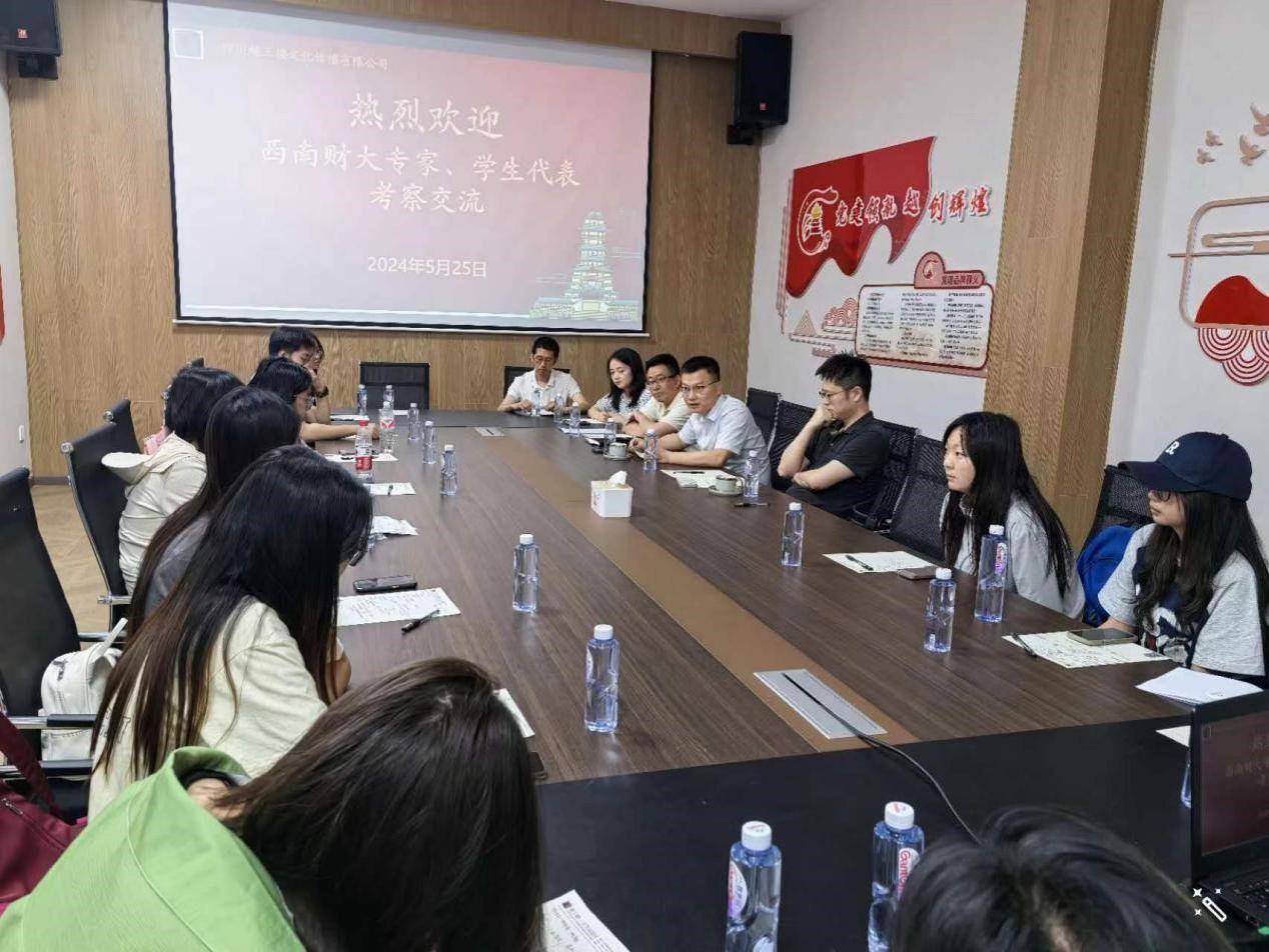 【平台动态】工商管理学院《旅游消费者行为》课程开展场景化教学