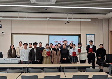 廉洁文化｜工商管理学院“廉以养德，吾辈自强”演讲比赛顺利举行