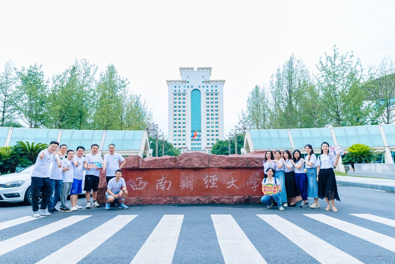 ylzz总站线路检测中心