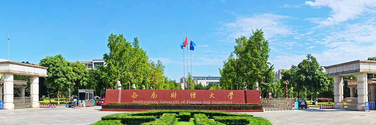 ylzz总站线路检测中心