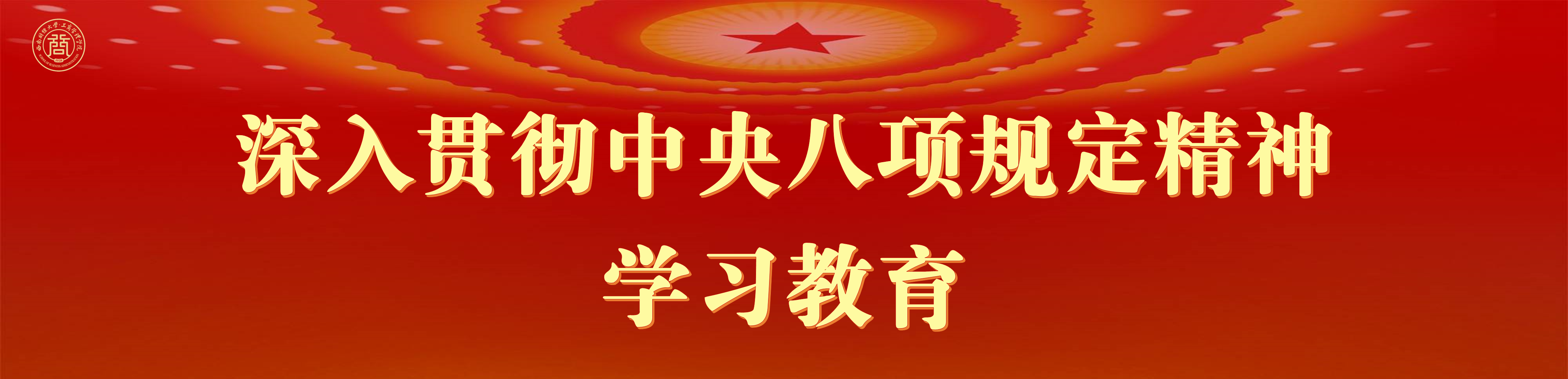 ylzz总站线路检测中心