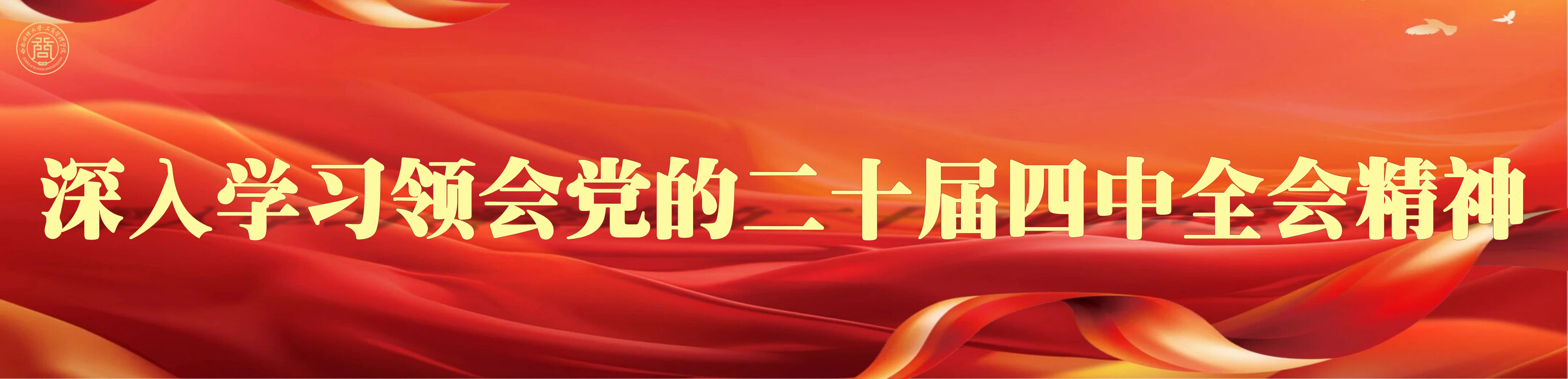 ylzz总站线路检测中心