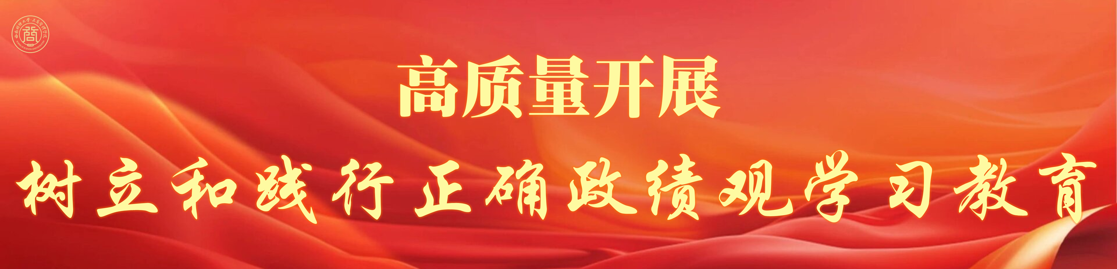 ylzz总站线路检测中心